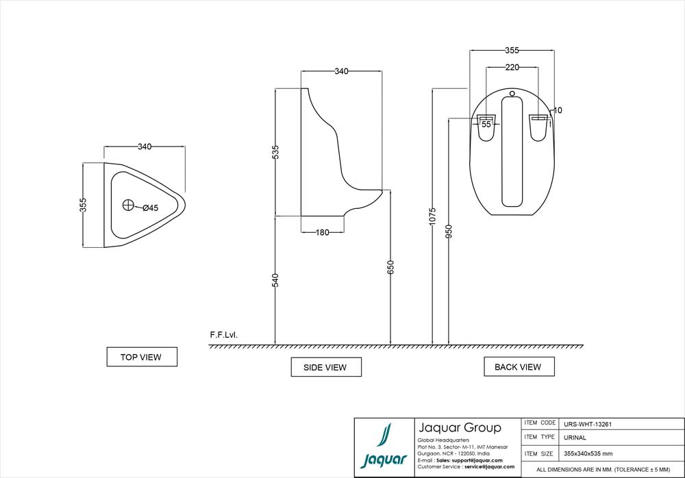 Product 2D Image