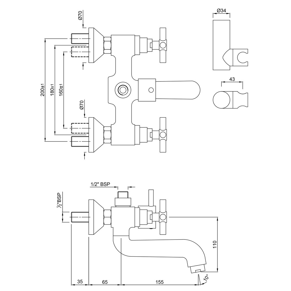 Product 2D Image