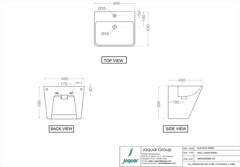 Product 2D Image