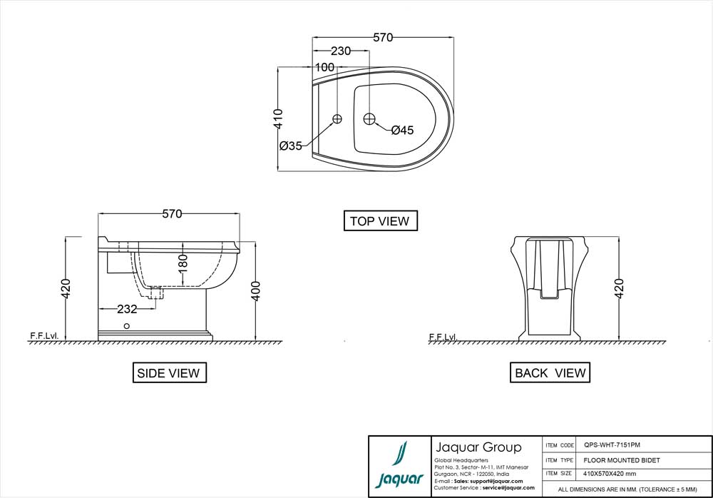 Product 2D Image