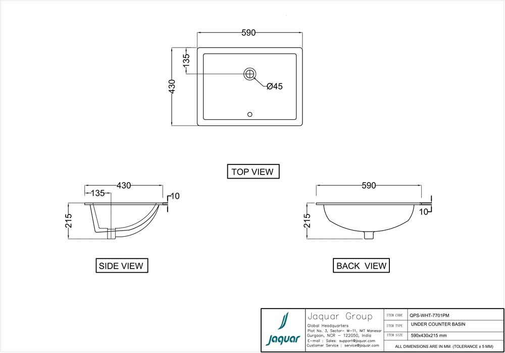 Product 2D Image